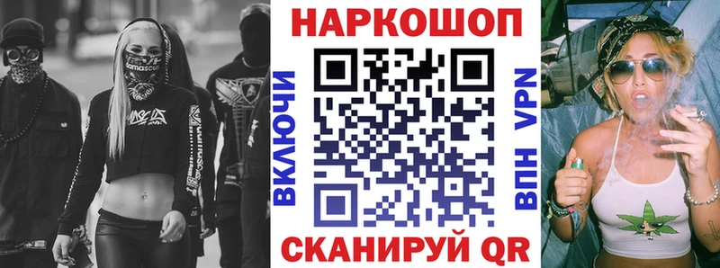 А ПВП Фокино