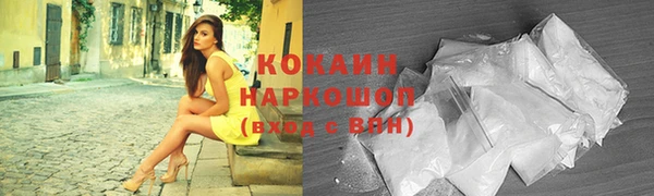 хмурый Артём