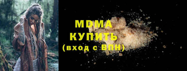 мяу мяу мука Осташков