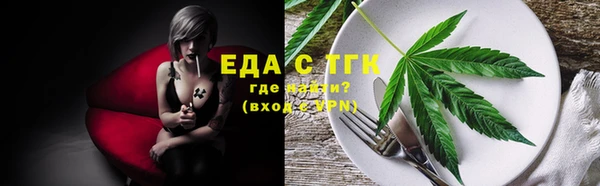 кокс Фурманов