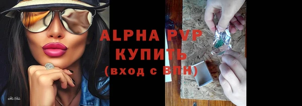 мяу мяу мука Осташков