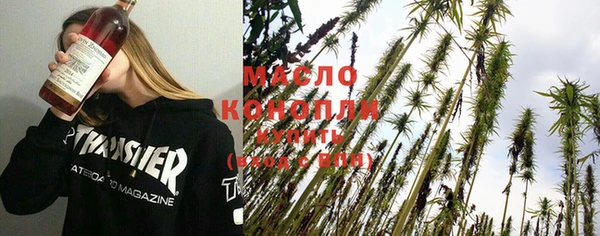 мяу мяу мука Осташков