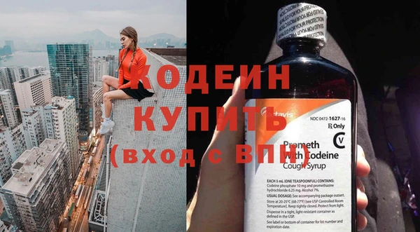 мяу мяу мука Осташков