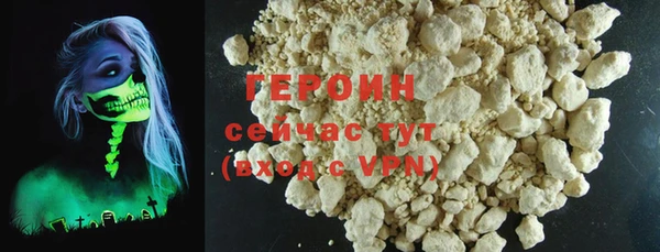 мяу мяу мука Осташков