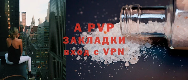 мяу мяу мука Осташков